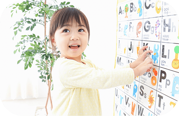 土曜日はKids Day